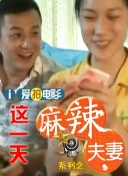 午夜五级片
